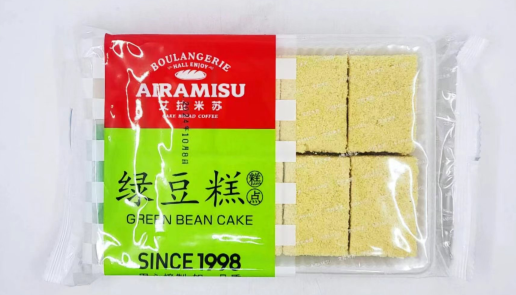 오피스 프로그램